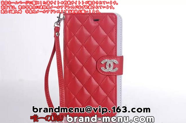 lCAYȂ̃Vliphone6sP[X