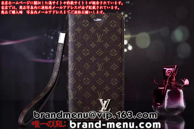lCAYȂ̃CBgiphone6sP[X