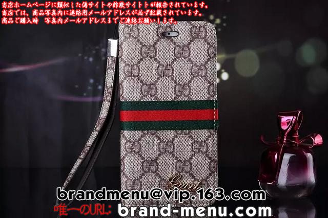 lCAYȂ̃Ob`iphone6sP[X