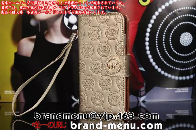 人気、綺麗なのMichael korsマイケルコースMKiphone6sケース