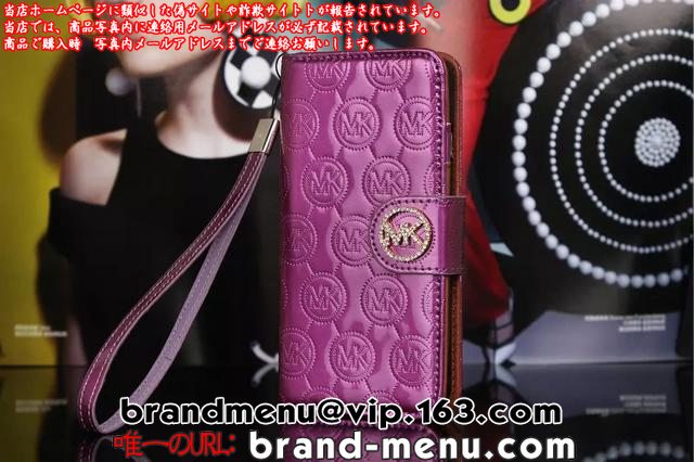 lCAYȂMichael kors}CPR[XMKiphone6sP[X