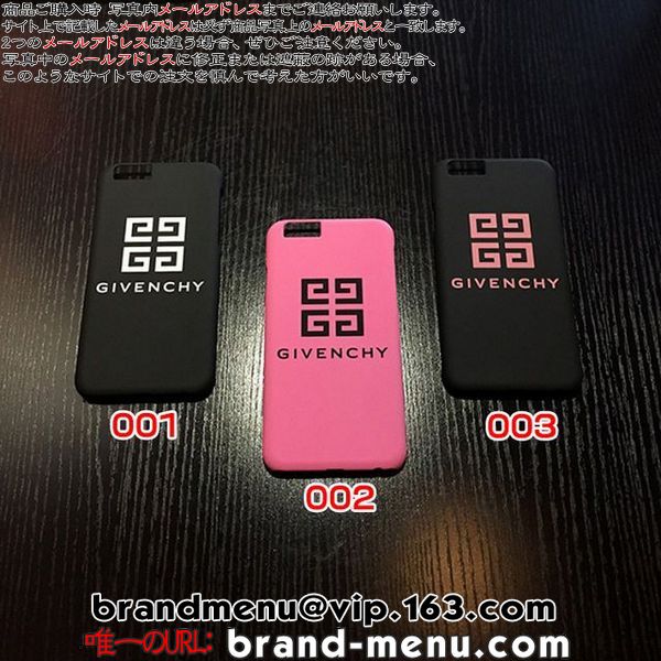 人気、綺麗なのギフト プレゼントGIVENCHYジバンシィiphone6sケース