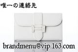 iphone6ケース手帳型HERMES