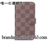 ヴィトン iPhone6の牛革ケース