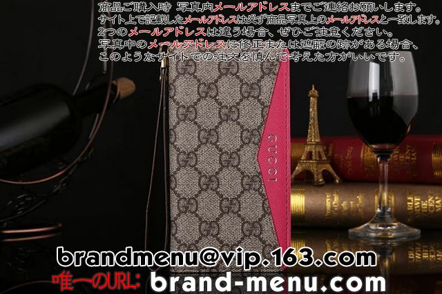 Ob`GUCCIuhiphone7s iphone7 plusP[X TPU 蒠^ Y iphone7pP[X rWlX}p