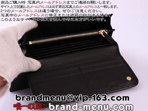 プラダ 財布 スーパーコピー