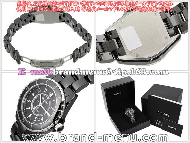 CHANEL J12 H3108 セラミック