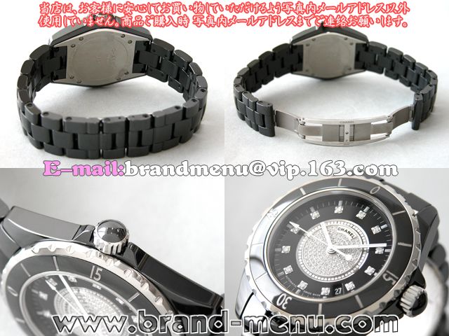 CHANEL J12 H1757 セラミック