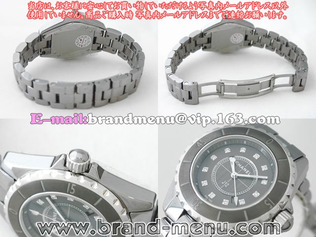 CHANEL J12 H3241 セラミック