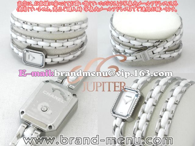 CHANEL J12 H3059 セラミック