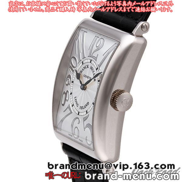 フランクミュラー時計1200SC RELIEFピー