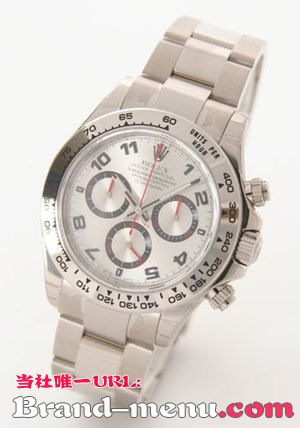 ブランドコピー★ロレックス Ref.116509 コスモグラフ デイトナ WG金無垢 シルバー アラビア メンズ
