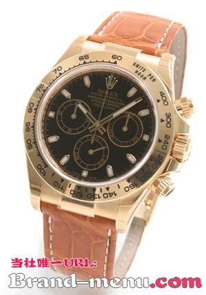 ブランドコピー★ロレックス Ref.116518 コスモグラフ デイトナ YG金無垢 クロコレザー ブラウン/ブラック メンズ