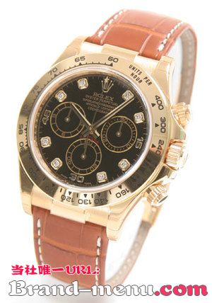 ブランドコピー★ロレックス Ref.116518G コスモグラフ デイトナ YG金無垢 8Pダイヤ クロコレザー ブラウン/ブラック メンズ
