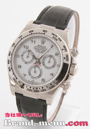 ブランドコピー★ロレックス Ref.116519 コスモグラフ デイトナ WG金無垢 クロコレザー ブラック/ホワイト アラビア メンズ