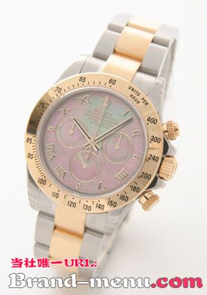 ブランドコピー★ロレックス Ref.116523NR コスモグラフ デイトナ YGコンビ グレーシェル ローマン メンズ
