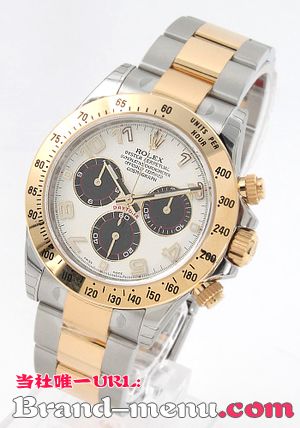 ֥ɥԡå Ref.116523NG ⥰ ǥȥ 䥤ǥå YG ۥ磻ȥ 