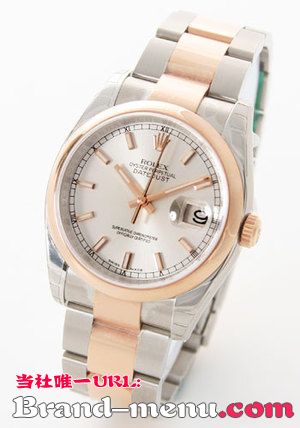 ֥ɥԡå Ref.116201 ǥȥ㥹 PG С 
