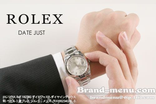 スーパーコピー時計N品