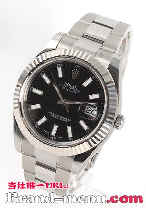 ブランドコピー★ロレックス Ref.116244 デイトジャスト WG&ダイヤベゼル 5連ブレス シルバー(フラワー) アラビア メンズ