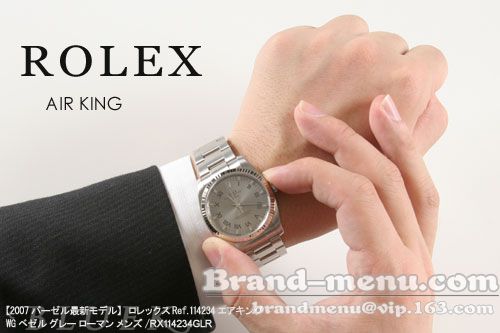 スーパーコピー時計ランキング