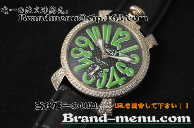 ߥΥԡǿ