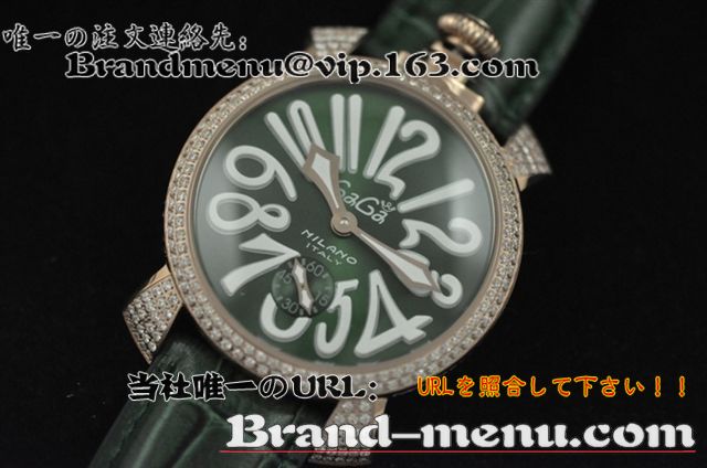 ߥΥԡǿ