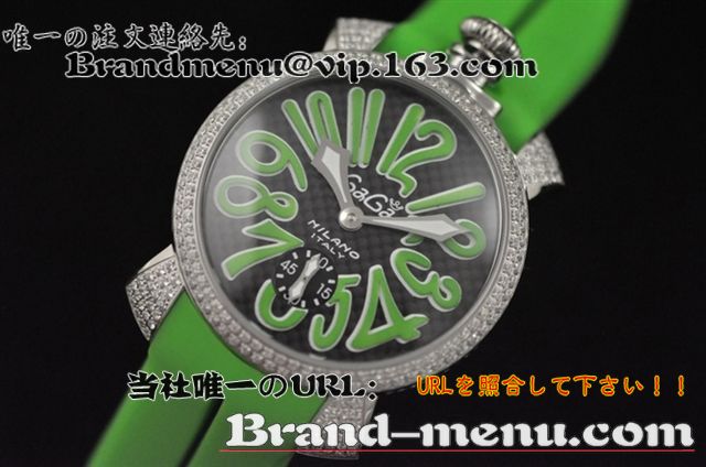 ߥΥԡǿ