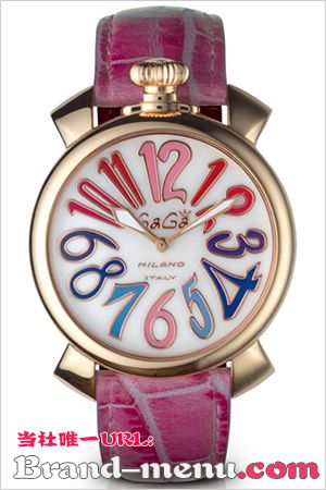 ߥ ԡ ޥ̥(MANUALE)--ǥ-˽ѻ-5021_1