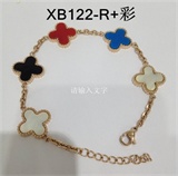 通販,化粧品 通販 安い【激安人気色】