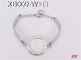 通販,化粧品 通販 安い【激安人気色】