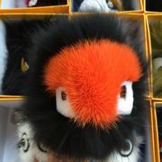 フェンディ バッグチャーム 特価激安価格でご提供します!