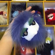 フェンディ バッグチャーム セールの激安 老舗,